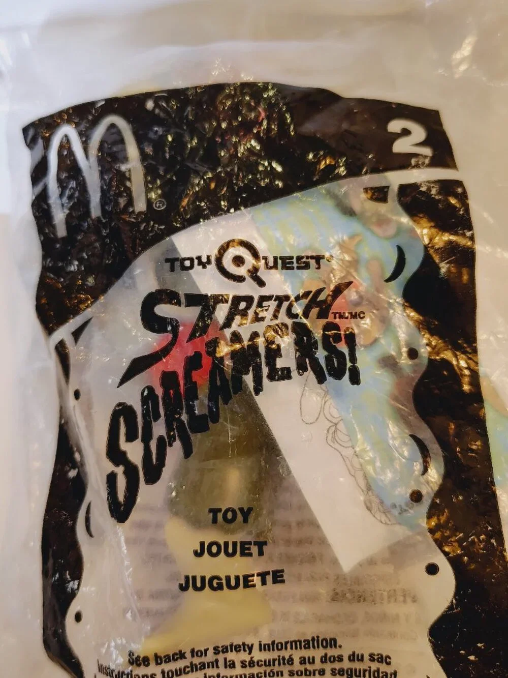 McDonalds 2003 Stretch Screamers #2 Cyborg Happy Meal Toy Quest